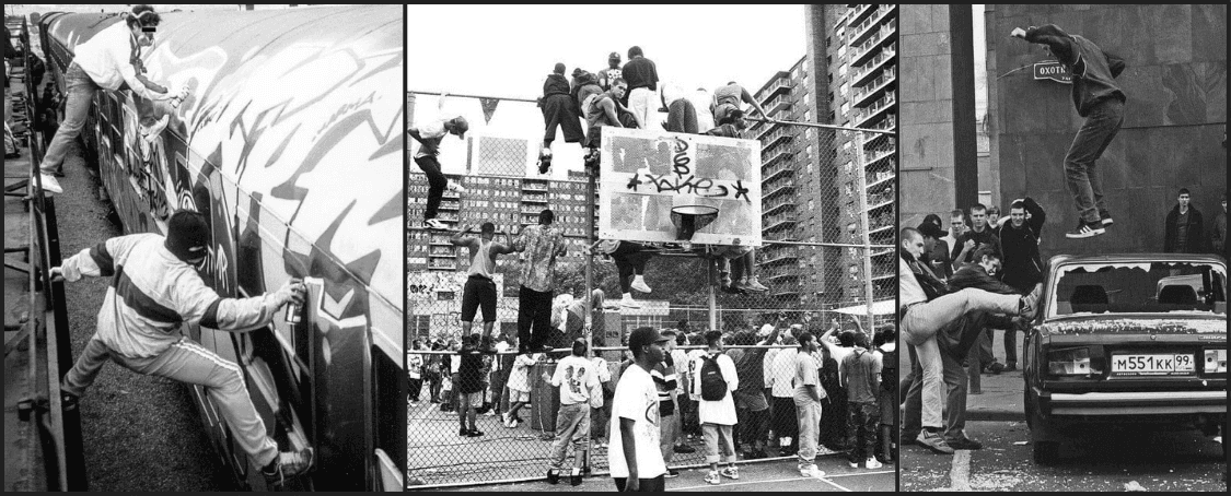 Trap: oltre all’appa